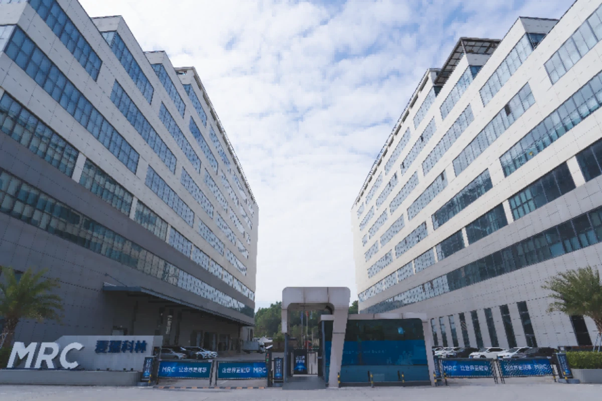 MRC WIPESTAR manufacturing facility in Huizhou — two factory buildings spanning 100,000 square meters of GMP cleanroom production space