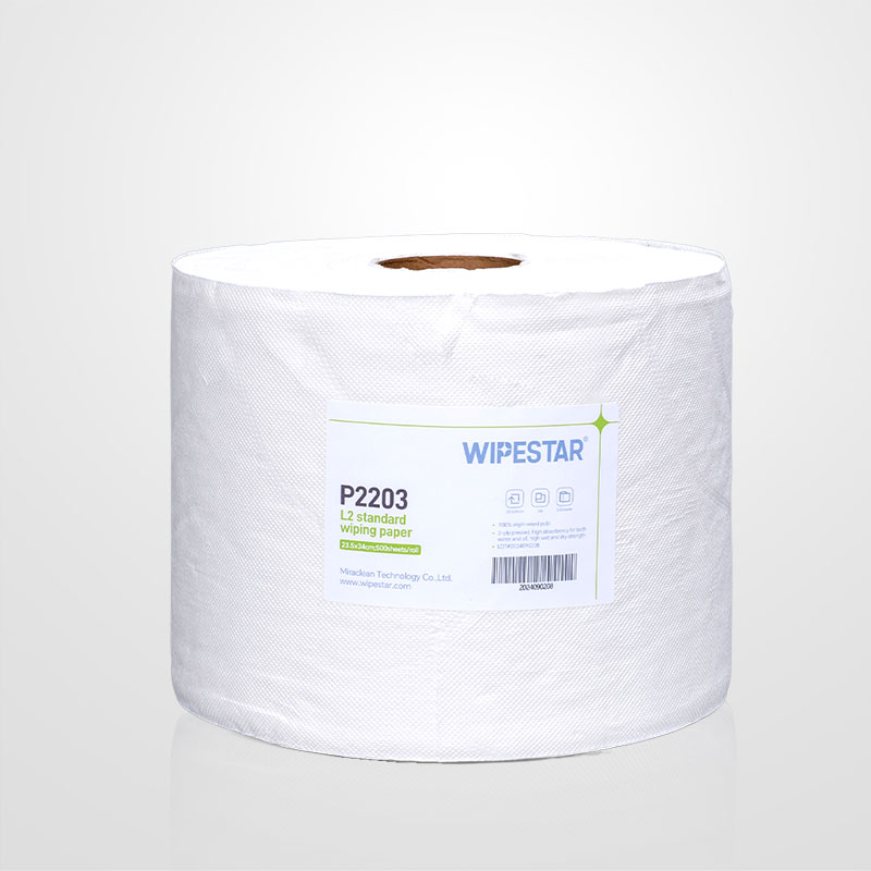 P2203 Standard Wiping Paper